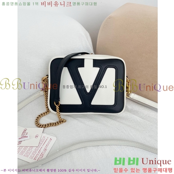 #�߷�Ƽ�� ����ٴ� ��� ���۽�Ÿ ���� ���� ũ�ν��ٵ� �� 22090S-101