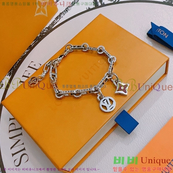 ���̺��� ���� LV7120336-6