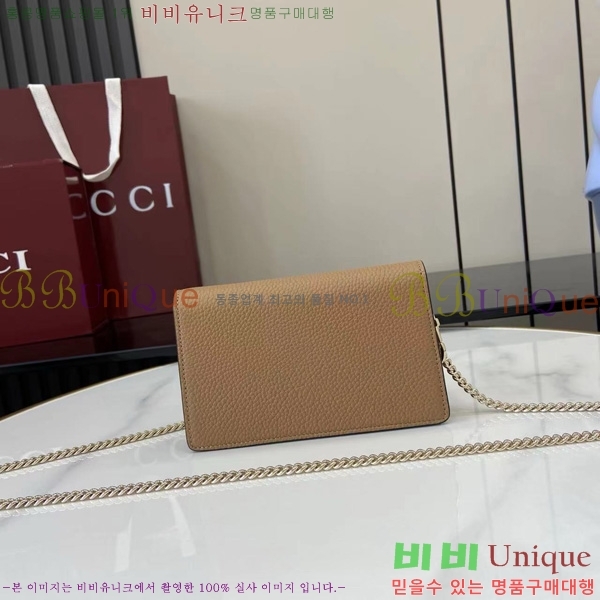 #���� ����ϼ��� GG ���� �̴Ϲ� 476432-380