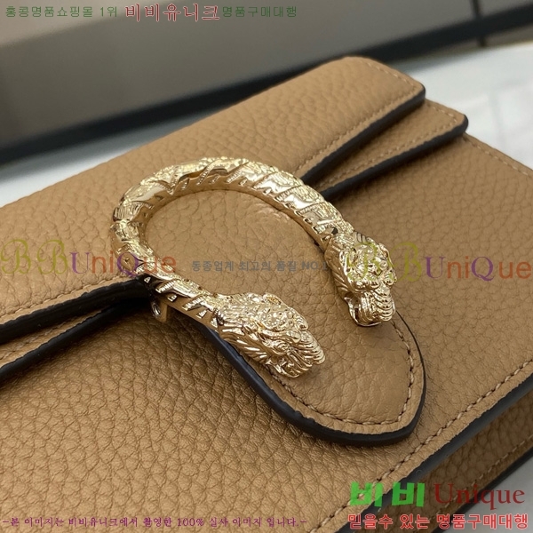 #���� ����ϼ��� GG ���� �̴Ϲ� 476432-380