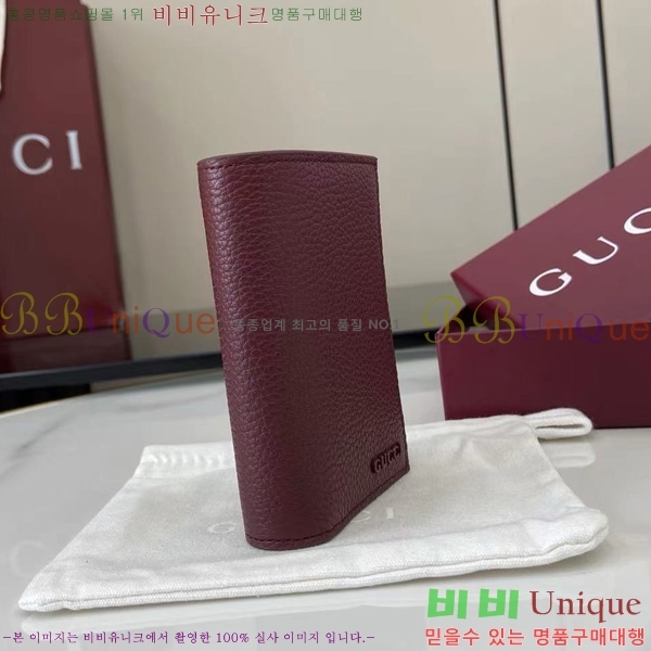 #���� ������ 817021-101