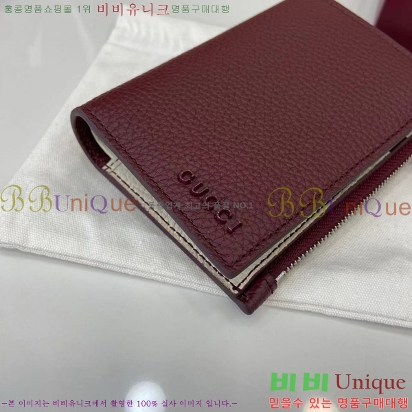 #���� ������ 817021-101