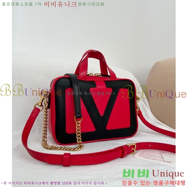 #�߷�Ƽ�� ����ٴ� ��� ���۽�Ÿ ���� ���� �ڵ�� 2004-103