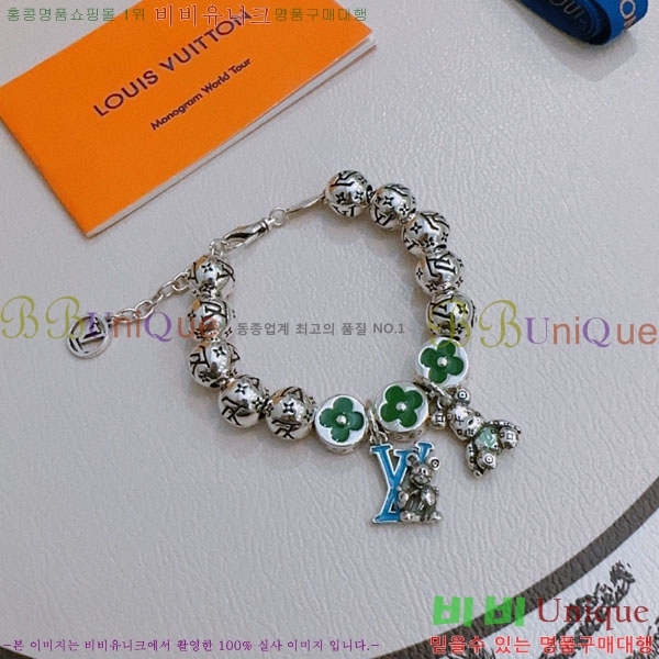 ���̺��� ���� LV7120336-8