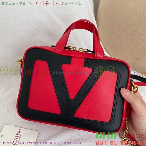 #�߷�Ƽ�� ����ٴ� ��� ���۽�Ÿ ���� ���� �ڵ�� 2004-103