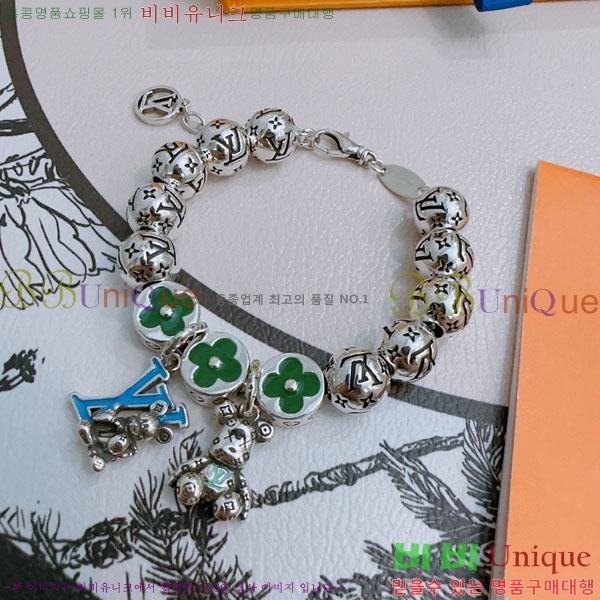 ���̺��� ���� LV7120336-8