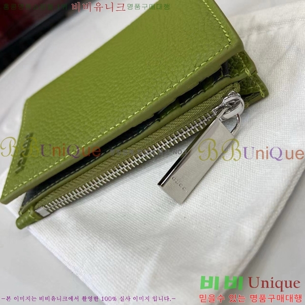 #���� ������ 817021-103