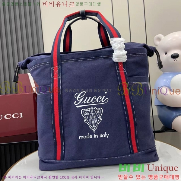 #���� �� ������ ĵ���� �̵�� ��Ʈ�� 816863-102