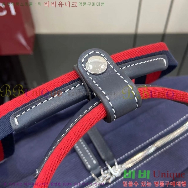 #���� �� ������ ĵ���� �̵�� ��Ʈ�� 816863-102