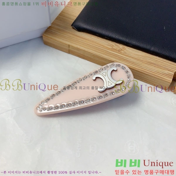 ������ ��� ������ CEL50012077-1