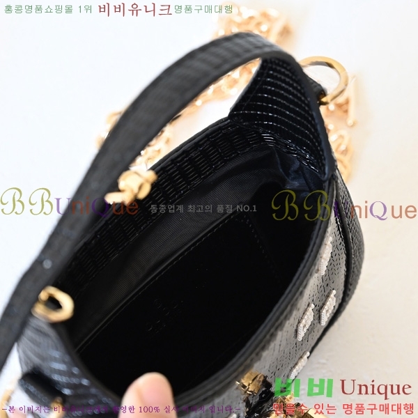 #���� ��Ű �̴� ����� 675799-200