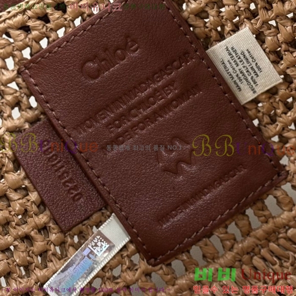 #���ο� �ٳ��� �ڵ� ȣ�� �� 1668-6