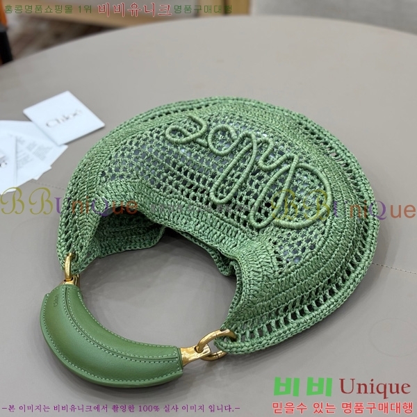 #���ο� �ٳ��� �ڵ� ȣ�� �� 1668-5