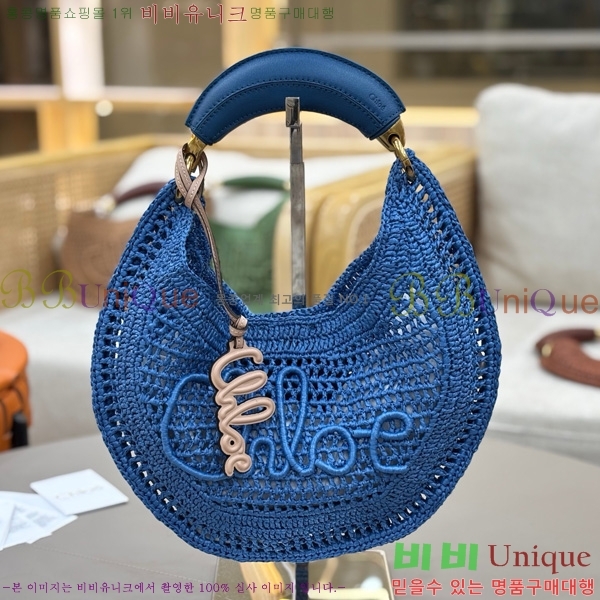 #���ο� �ٳ��� �ڵ� ȣ�� �� 1668-4