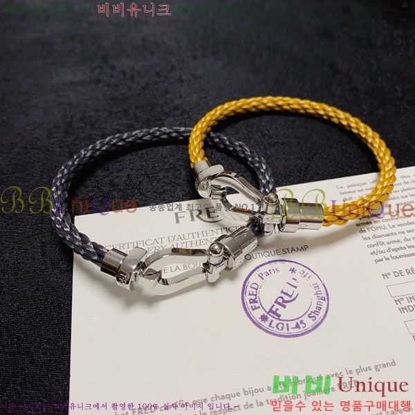 �������� ������ ���� FRE9302-6