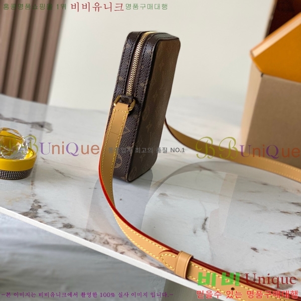 #���̺��� ���� �÷��̾� ����� ���� M14063