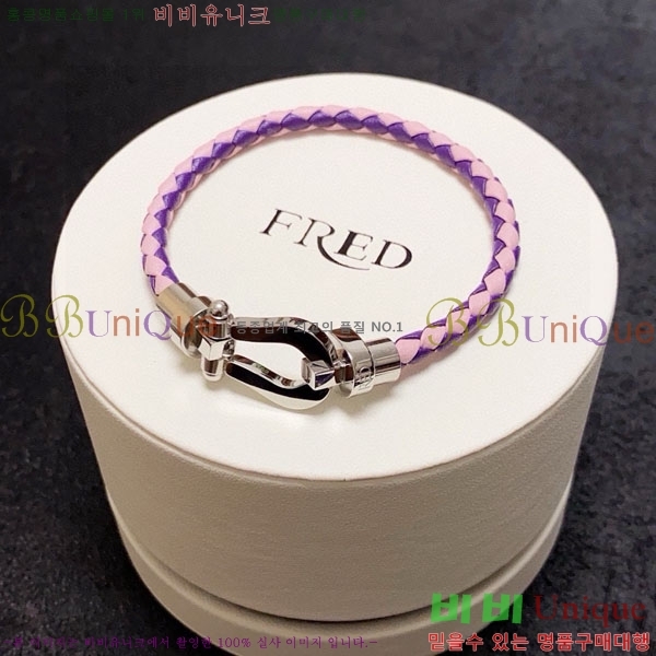 �������� ������ ���� FRE9302-7