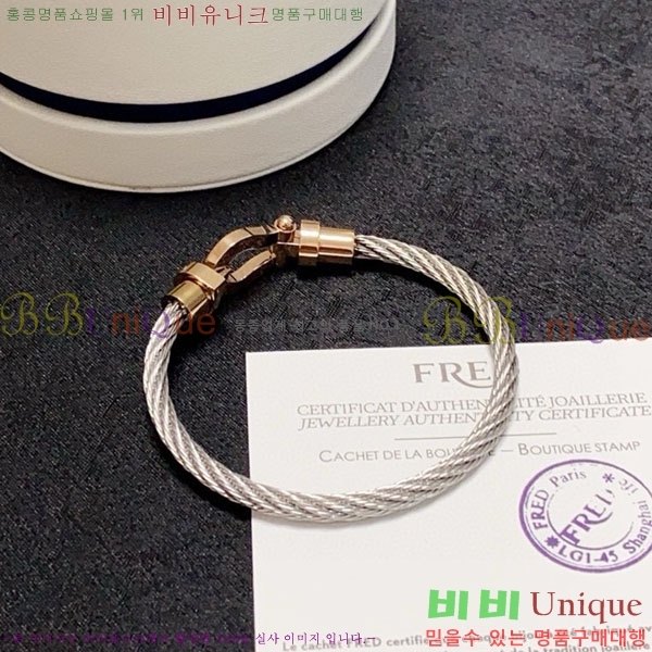 �������� ������ ���� FRE9302-9