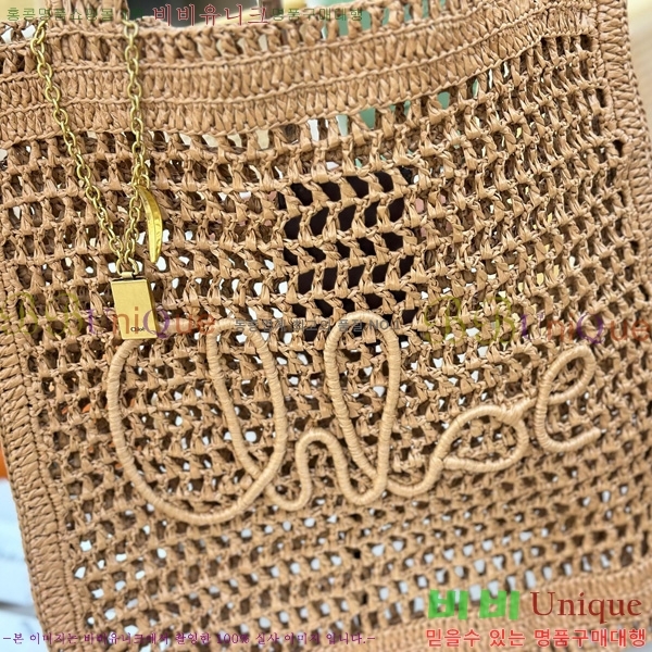 #���ο� ���� ��� �ٳ��� ���Ǿ� ��Ʈ�� 1665-104