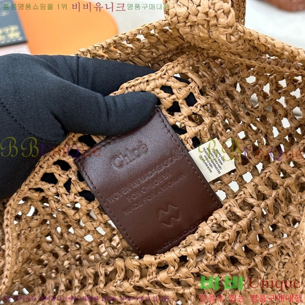 #���ο� ���� ��� �ٳ��� ���Ǿ� ��Ʈ�� 1665-104