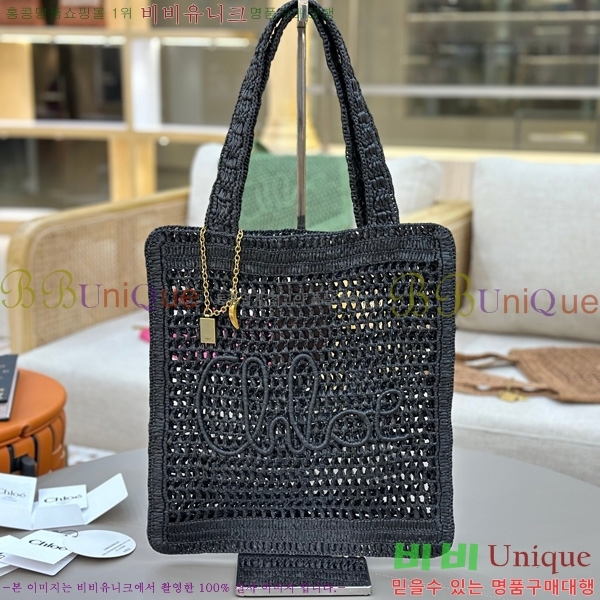 #���ο� ���� ��� �ٳ��� ���Ǿ� ��Ʈ�� 1665-102