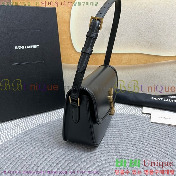 #25SS ���ζ� �̵�� ���丮�� ����� 832330-102