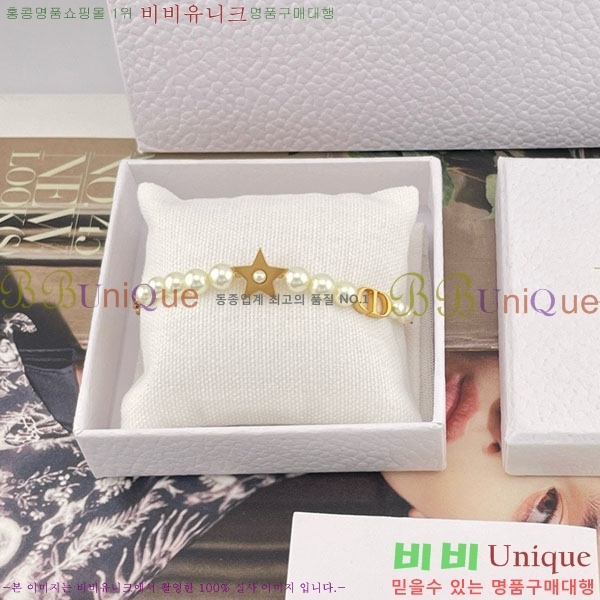 ��� ���� D4O02239-6