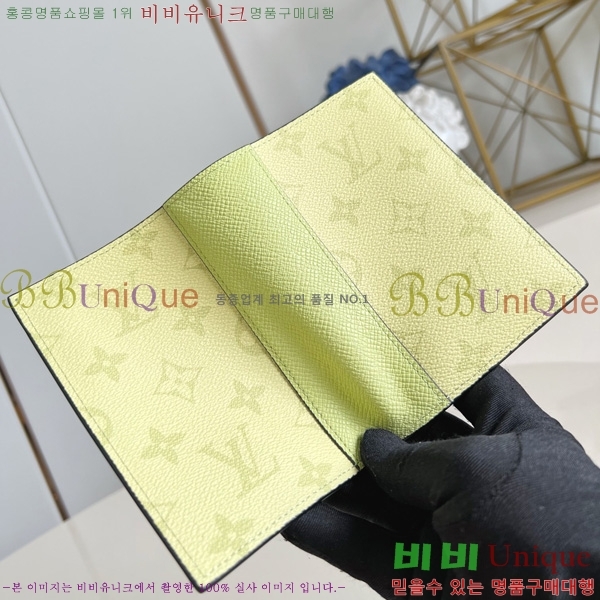 #���̺��� �н���Ʈ Ŀ�� �������� M14115-100