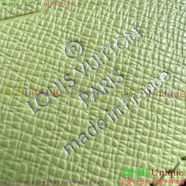 #���̺��� �н���Ʈ Ŀ�� �������� M14115-100