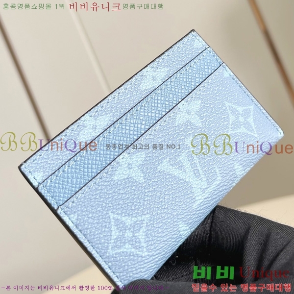 #���̺��� ���� ī�� Ȧ�� M14360-102