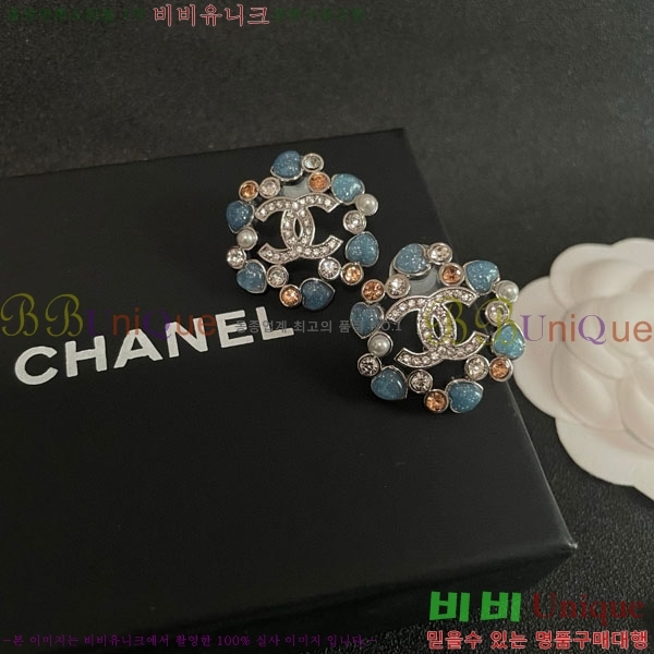 ��* �Ͱ��� CH01056-4