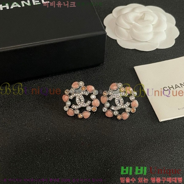 ��* �Ͱ��� CH01056-4