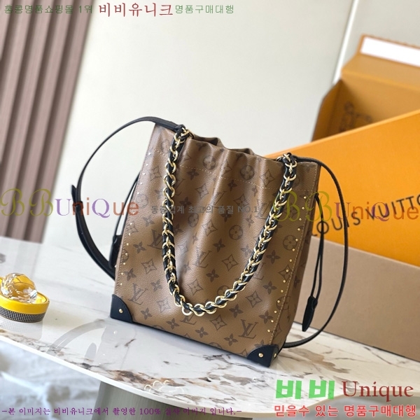 #���̺��� �뿡 Ʈ��ũ PM ����� M13324-500