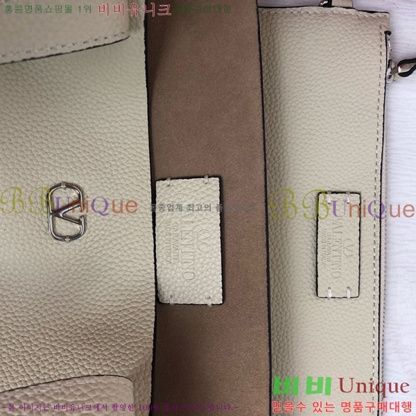 #�߷�Ƽ�� ����ٴ� ����Ʈ �̵�� ���� �� 2019M-106