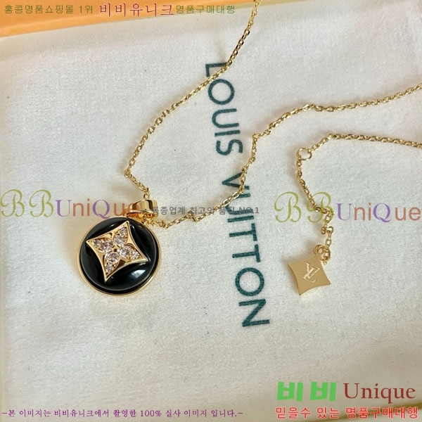 ���̺��� ����� LV482455-6