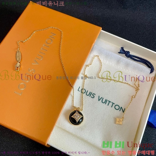 ���̺��� ����� LV482455-6