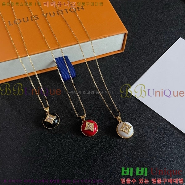 ���̺��� ����� LV482455-6