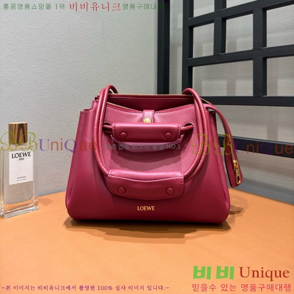 #�ο��� Madrid ���帮�� ����� ���� 660991-103