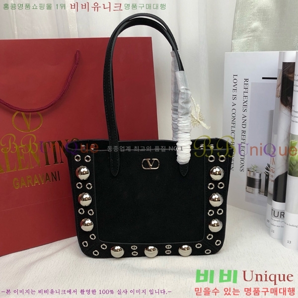 #�߷�Ƽ�� ����ٴ� ����Ʈ �̴� ���� �� 2019S-1