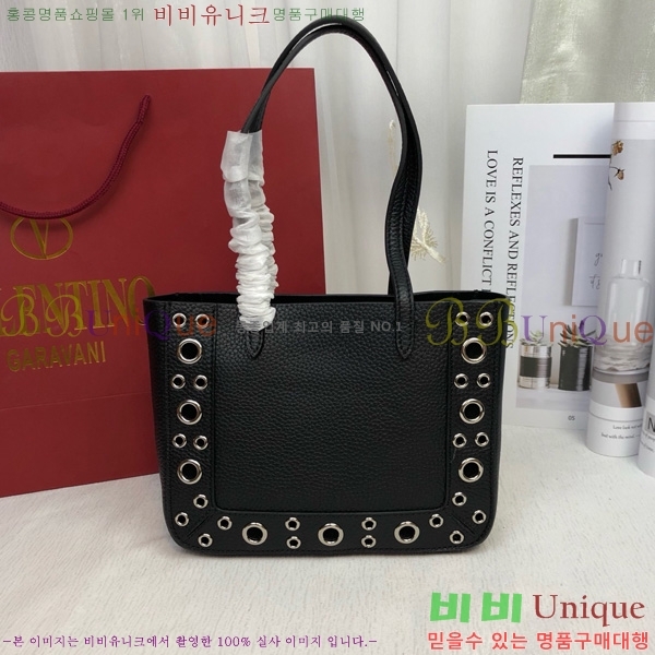 #�߷�Ƽ�� ����ٴ� ����Ʈ �̴� ���� �� 2019S-4