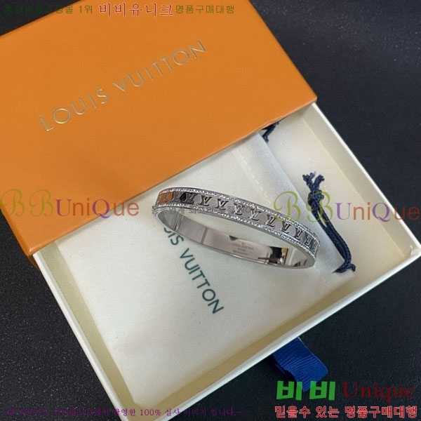 ���̺��� ���� LV7921550-12