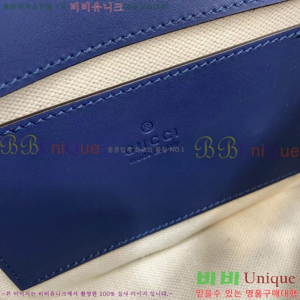 #���� ���е� �̴� ����� 815700-617