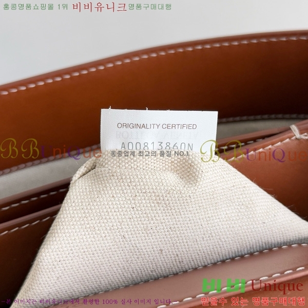 #���װ�����Ÿ �̵�� �ȵ�Ƹ� �޽��� �� 807715-201