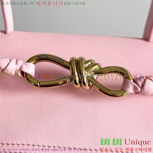 #���װ�����Ÿ �������� ��Ʈ �� �̵�� 817231-102