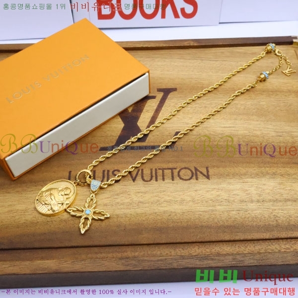 ���̺��� ����� LV482455-7