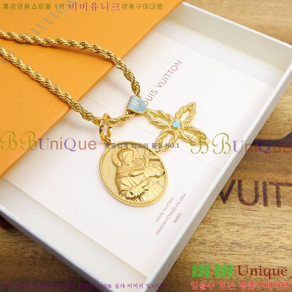 ���̺��� ����� LV482455-7