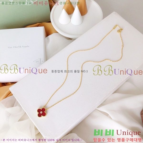 ��Ŭ���� �� ���� ����� VCA711229-4