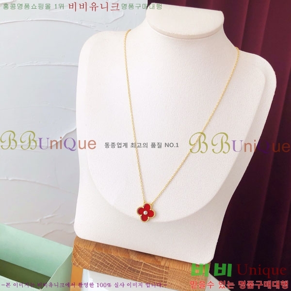 ��Ŭ���� �� ���� ����� VCA711229-4