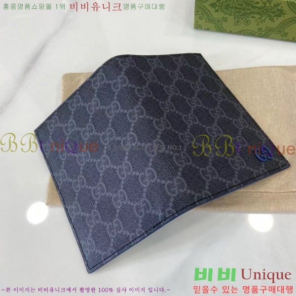 #���� ���� ī�� ���� GG �ΰ� �н���Ʈ ���̽� 795229-104