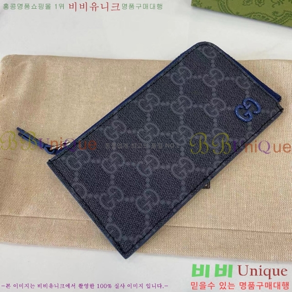 #���� GG ������ ���� ī�� ���̽� 795233-104